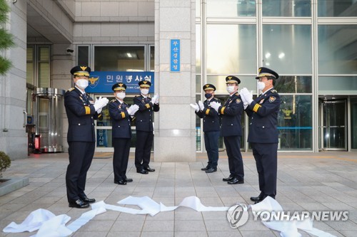 부산 자치경찰제 시행 조례안 3건 시의회 통과