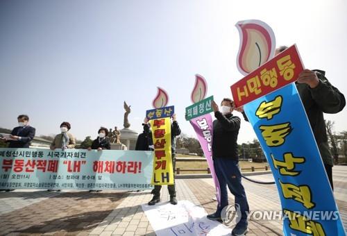 공공주도 도심 고밀개발 사업 불안한 '첫발'