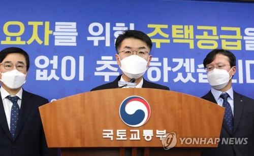 전문가들 "고밀개발 후보지 사업성 기대할만…주민동의가 관건"