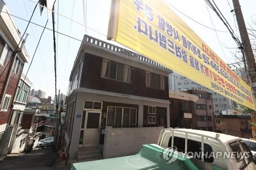 전문가들 "고밀개발 후보지 사업성 기대할만…주민동의가 관건"