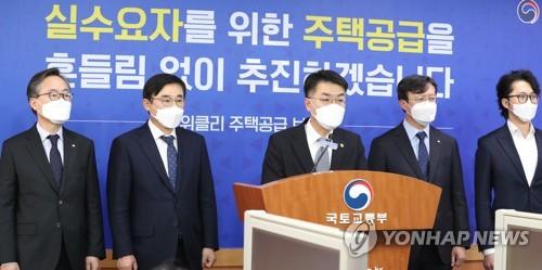 [Q&A] "도심 고밀개발 후보지 과열 조짐 있으면 거래허가구역 지정"