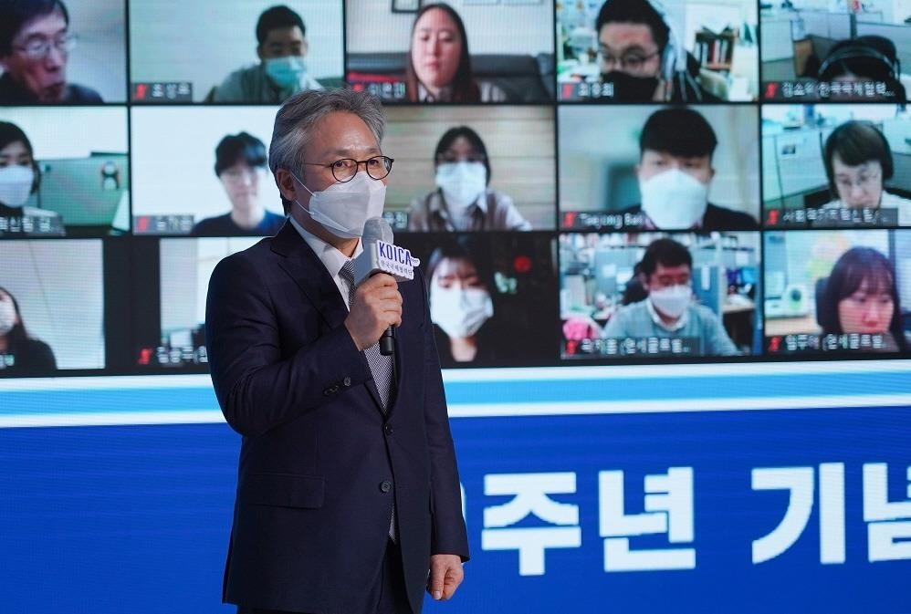 코이카, 창립 30주년 '선도적 개발협력기관 도약' 다짐