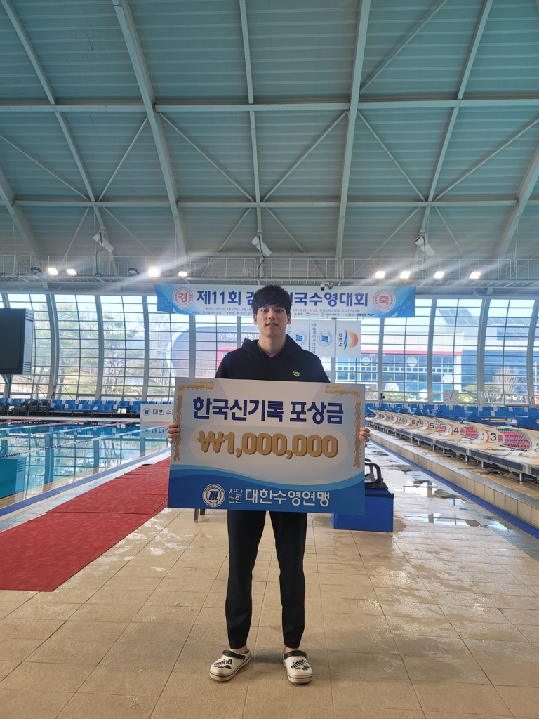 이주호, 남자 배영 100ｍ서 한국 신기록 '53초71'(종합)