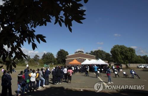 남아공 부활절 연휴 또 술 판매 금지