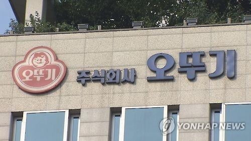 "100% 국내산" 오뚜기 옛날미역, 알고 보니 `중국산`