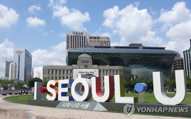 서울시, ESG 주제로 `2021 사회공헌 혁신 포럼` 개최