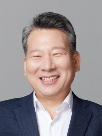 한국감정평가사협회, 제17대 양길수 회장 취임