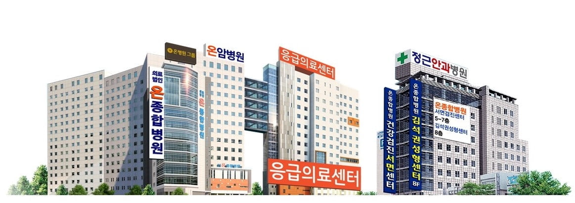 이지케어텍, 부산 온종합병원과 클라우드 EMR ‘엣지앤넥스트’ 구축 계약 체결