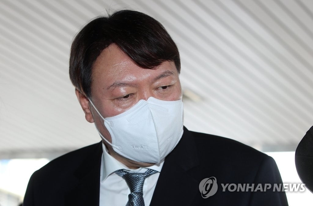 윤석열 "인사권자 눈치보지 말고, 힘센자도 원칙대로 처벌"