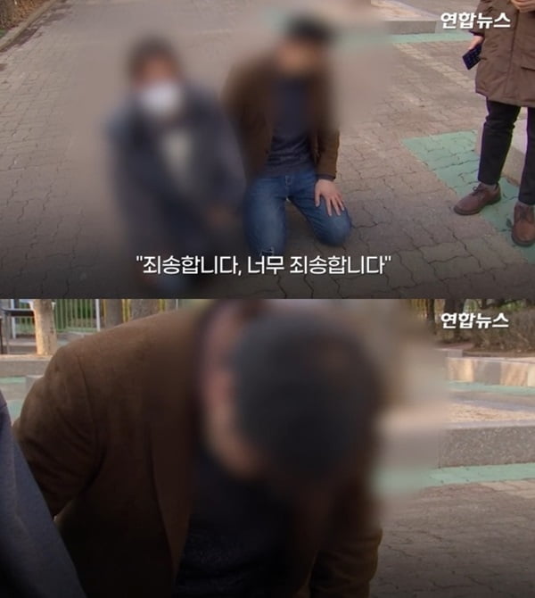 정인이 양부 "살려 달라"…무릎 꿇고 통곡