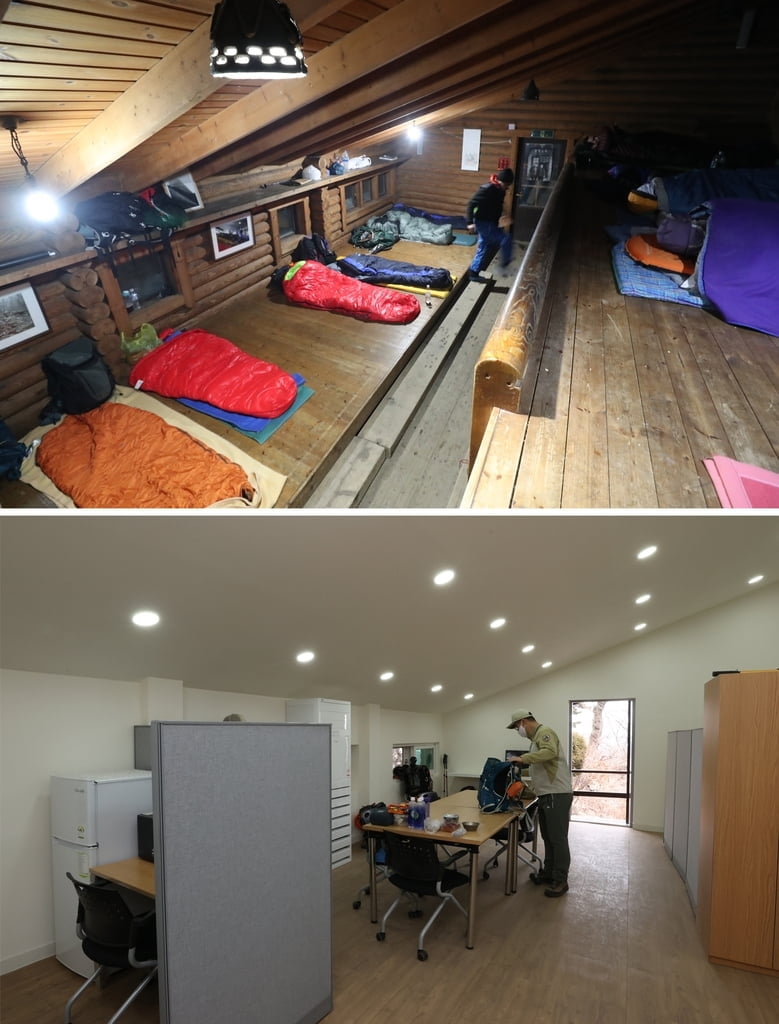 북한산 백운산장 100년, 역사속으로...새단장
