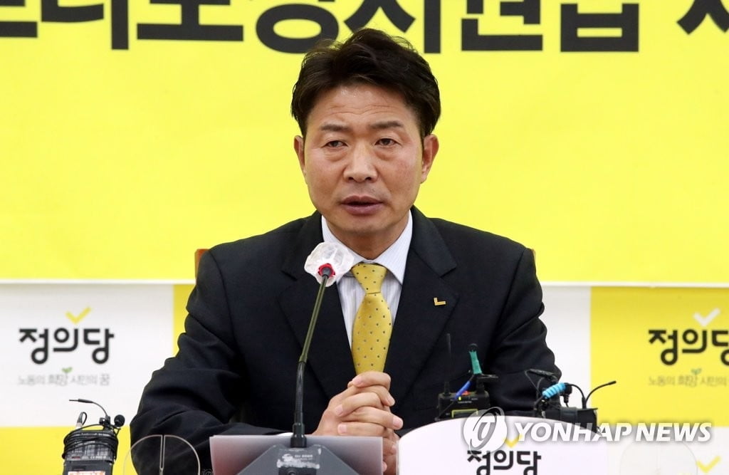 여영국, 정의당 신임 당대표에 단독 출마