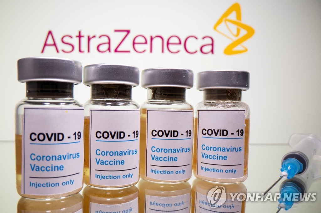 유럽 일부 국가, AZ 백신 사용 일시 중단…혈전 발생 보고