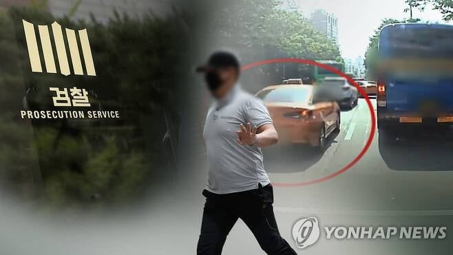 `구급차 막은 택시기사` 2심 감형…유족 "반성문만 제출"