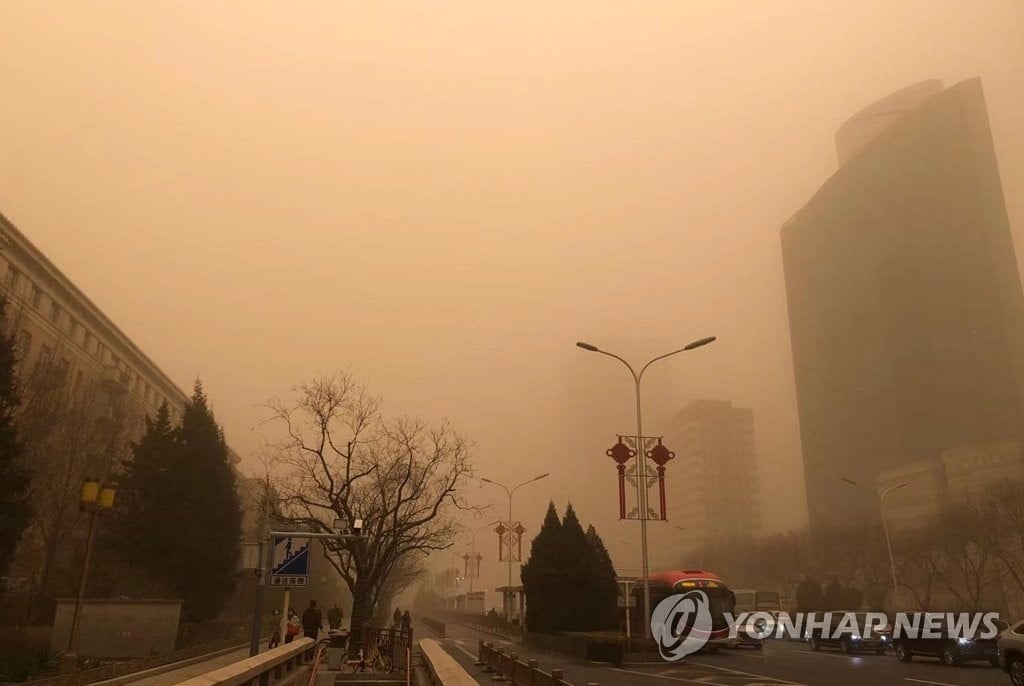 15일 오전 중국 베이징 하늘 (사진=연합뉴스)