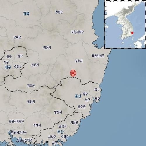 경북 경주 남남서쪽서 규모 2.6 지진 발생…"진동 느껴"