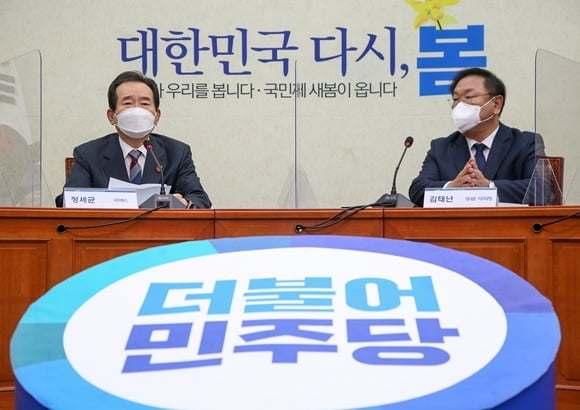 당정 "부동산 재산등록 모든 공직자로 확대 검토"