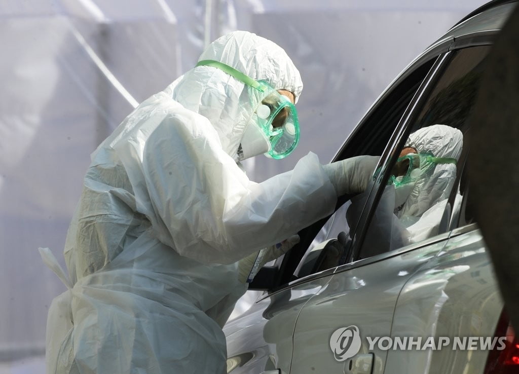 성남 대학서 외국인 유학생 집단감염...13명 확진