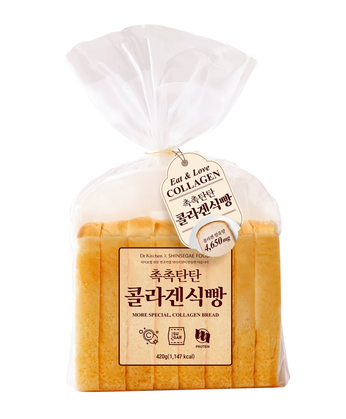 신세계푸드, 콜라겐 식빵