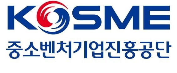 중진공, 한수원 협력中企 스마트공장 사후관리 지원…최대 1천만원