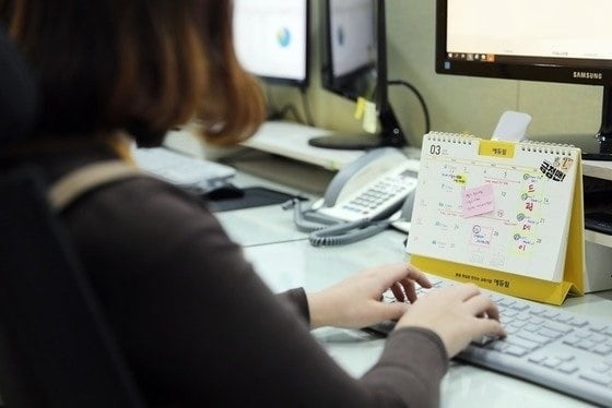 에듀윌 기업문화 `드림데이`... 주4일 근무제로 생산성, 직원 만족도 모두 향상