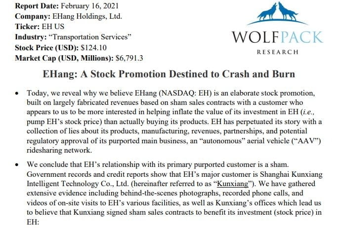 글로벌 투자정보업체 울프팩리서치가 현지시각 2월 16일 발간한 `이항: 급락이 예정된 주가 급등 (EHang: A Stock Promotion Destined to Crash and Burn)` 보고서 1면.