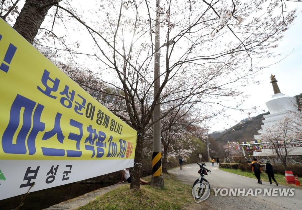 경기장·영화관서도 음식섭취 금지…위반시 과태료 10만원