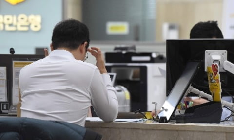 주담대 절반이 변동금리..."난 얼마나 오르지?"