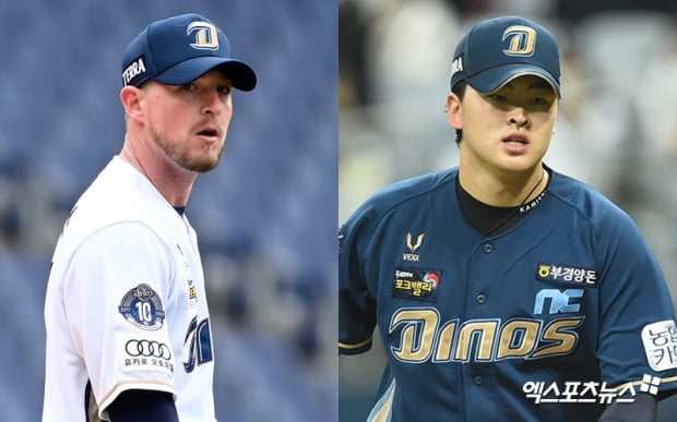 Two pitchers to carry the defending champion NC, Dong-wook Lee’s expectations Changwon Freetalk