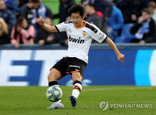 ‘Lee Kang-in 16 minutes’ defeated Valencia Granada 21…  Stay 12th