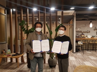 여울돌, 담배꽁초 안전 회수·재활용 캠페인 '시가랩' 만든 어다인㈜과 CSR협약