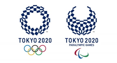 해외 관중 안받기로 한 도쿄올림픽…스가 "개최 응원하고 싶다"