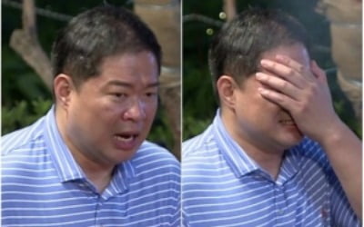 현주엽 학폭 논란…"폭행 일삼고 성매매도 강요한 현산군"