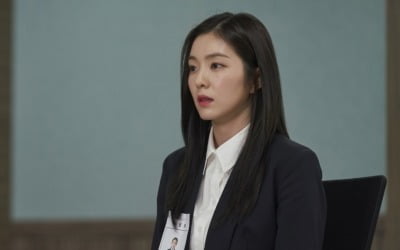 [스타탐구생활] 아이린, 배우 배주현으로 연 2막…첫술에 배부르랴