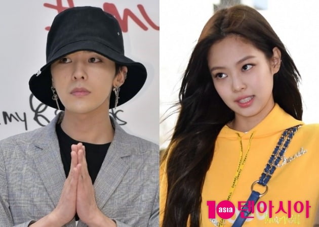 On the first social media post after Jenny G-Dragon dating rumors…