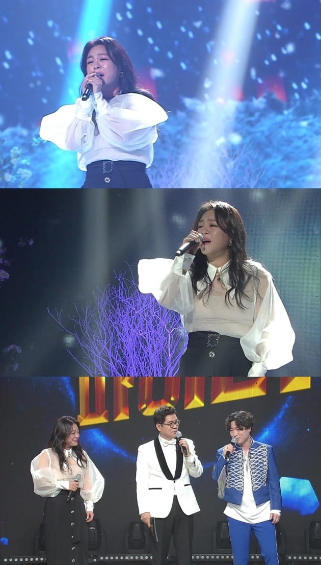 '트롯파이터' 스틸컷./사진제공=MBN