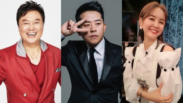 '소문난 님과 함께' 남진, 김준호, 장영란./사진제공=MBN