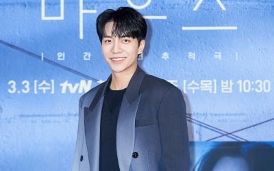 '마우스' 이승기 "대본 받았을 때 충격적이었다"