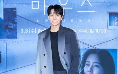 '마우스' 이승기 "필모 첫 19禁 작품, 승낙해준 tvN에 감사"