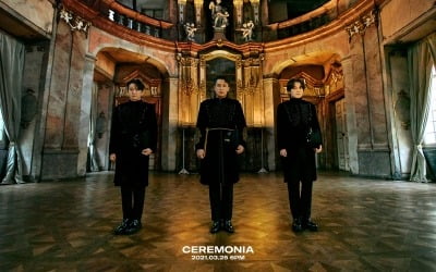 엠씨더맥스, 25일 20주년 기념 앨범 'CEREMONIA' 발매 [공식]