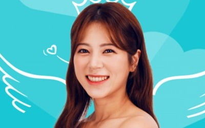 "빽 없는 척하더니" '미스트롯2' 眞 양지은, 김성주 소속사 계약 논란
