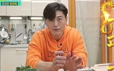 '편스토랑' 류수영, 돈파육 만들기 도전…최고의 1분