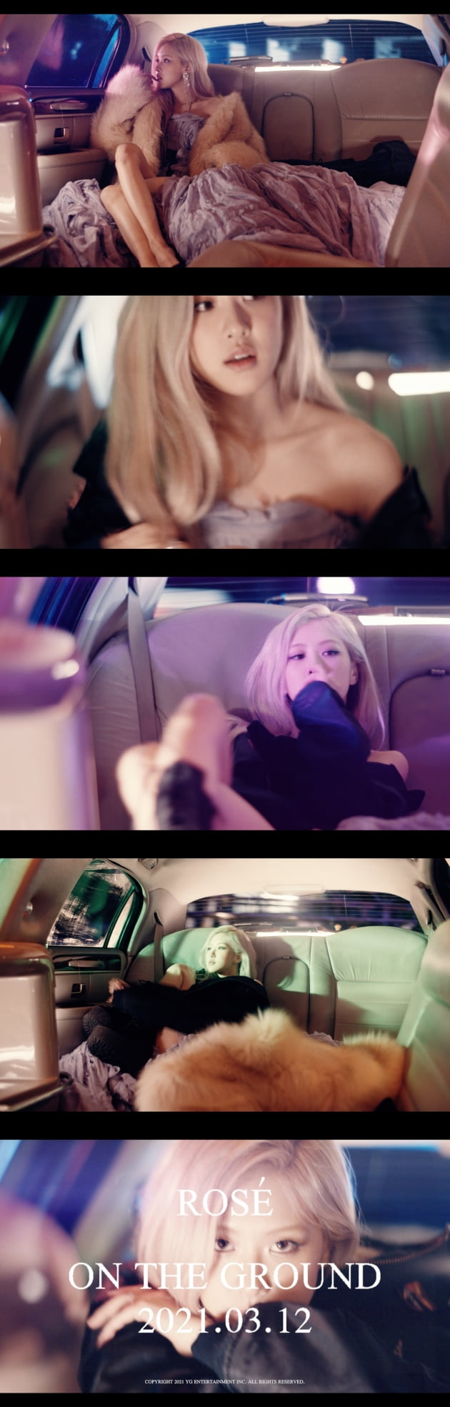 '블랙핑크' 로제 타이틀곡 'On The Ground' 뮤직비디오 티저 /사진=YG엔터테인먼트 