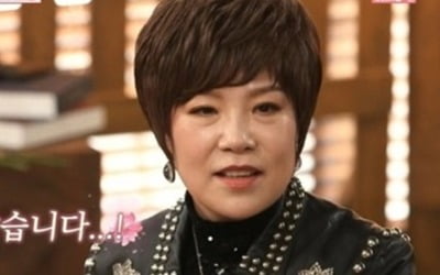 김연자 "남자친구와 올해 결혼…11년 열애·10년 동거"