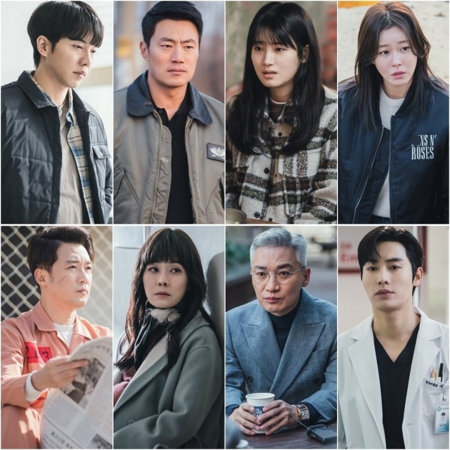 '마우스' ./사진제공=tvN