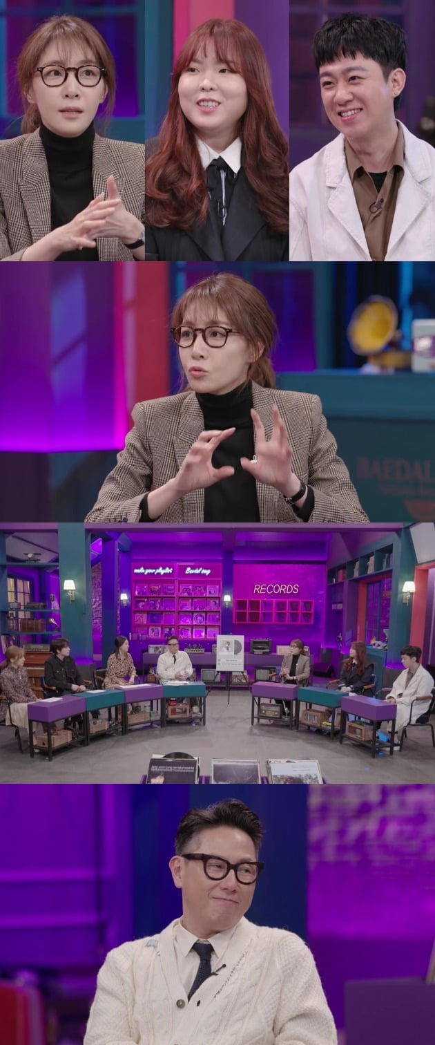 '신비한 레코드샵' 스틸컷./사진제공=JTBC