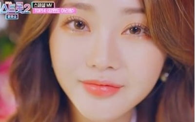 '미스트롯2', 갈라쇼로 완성된 트롯 종합선물세트