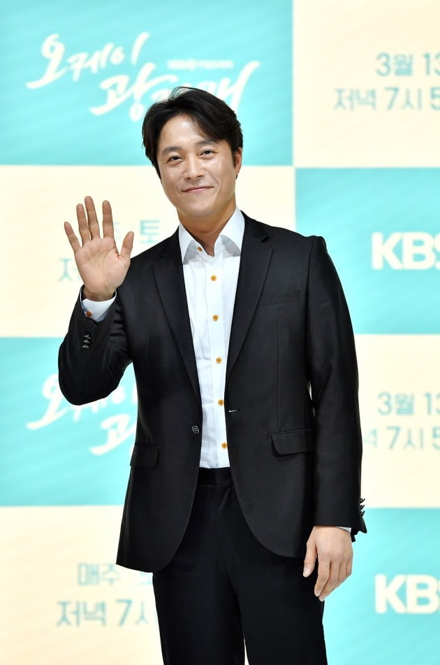 '오케이광자매' 최대철/ 사진=KBS2 제공