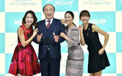 "문영남 이름만으로"…'오케이광자매', KBS 주말극 새 역사 쓰나 [종합]