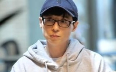 유재석 "주식 경력 10년, S전자 비싸서 못 사" ('놀면 뭐하니')